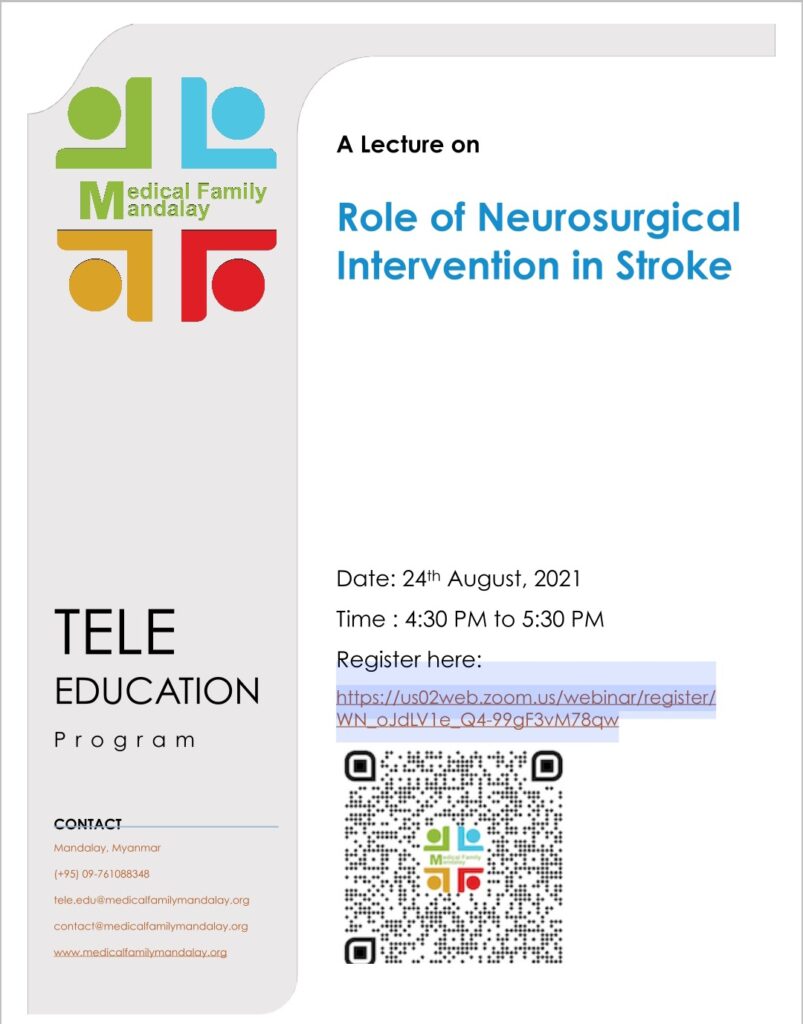 role of neurosurgical intervention in stroke