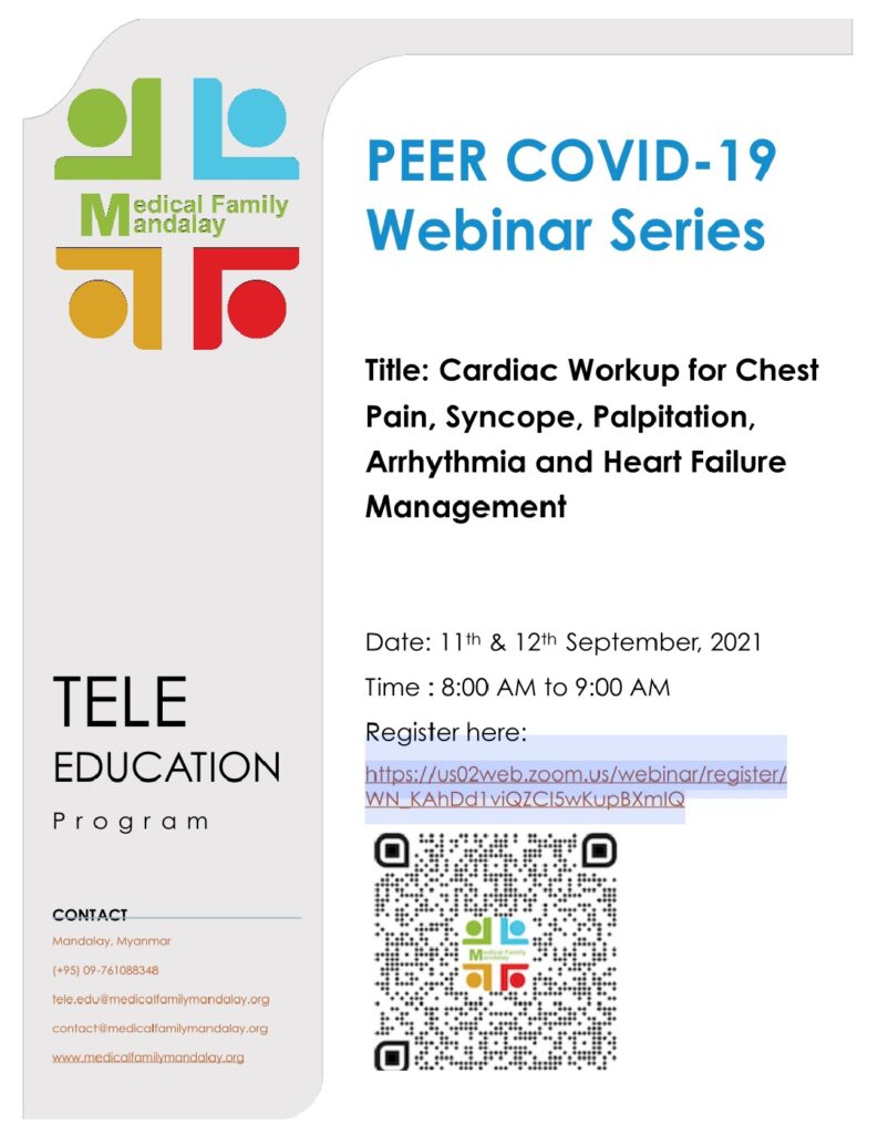 PEER cardiac work up for chest pain syncope palpitation HF mx