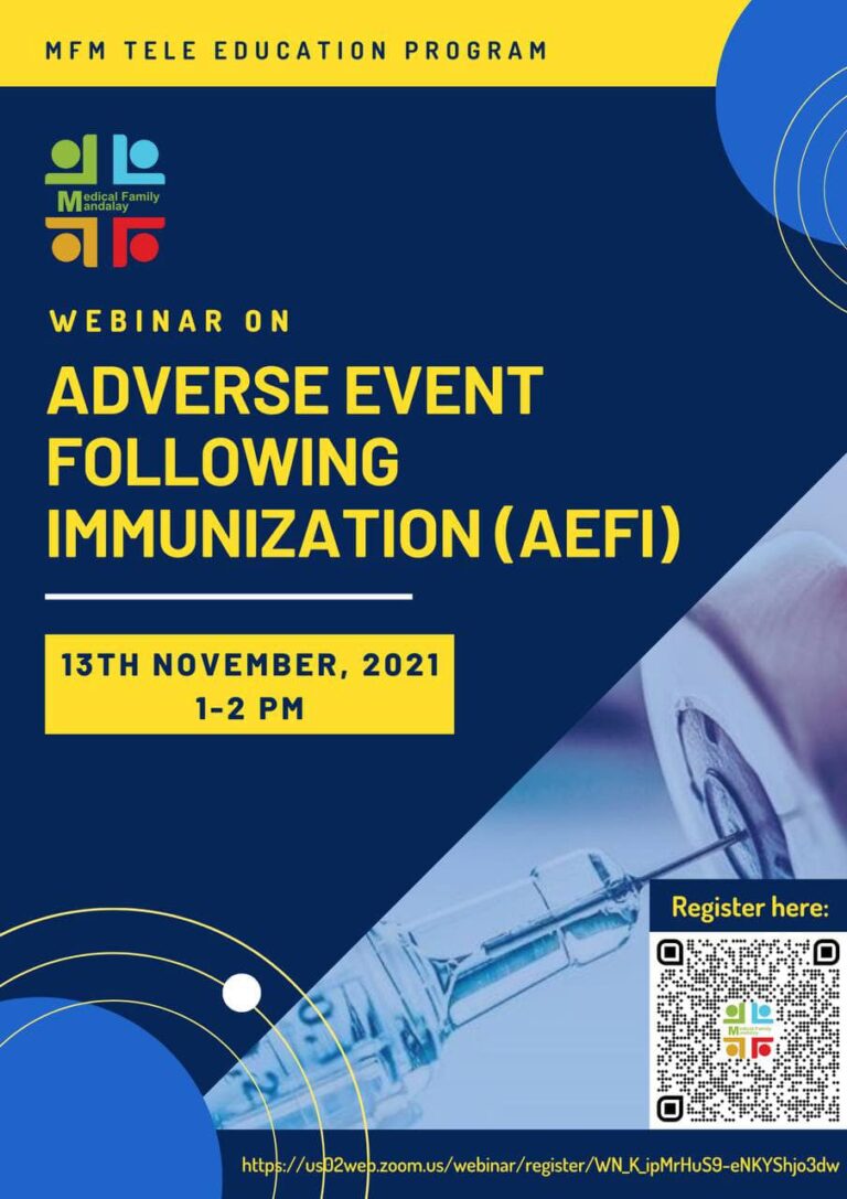 a-lecture-on-adverse-event-following-immunization-aefi-medical