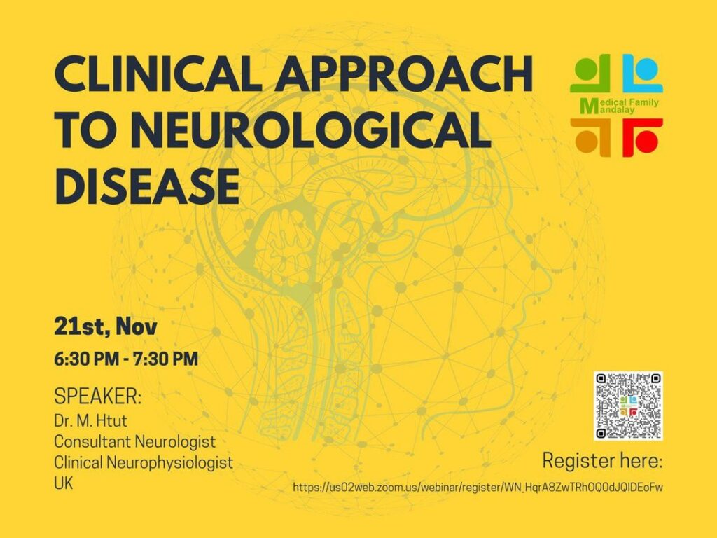 clinical approach to neurological disease