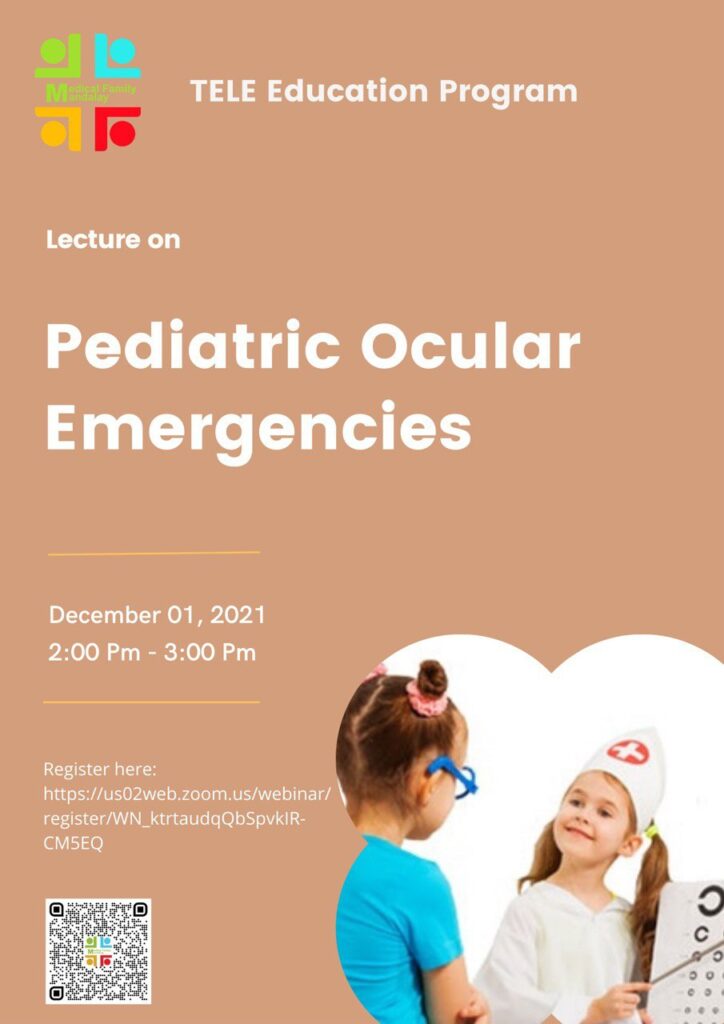 pediatric ocular emergencies