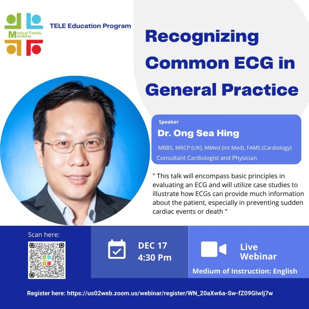 Recognizing ECG in general practice