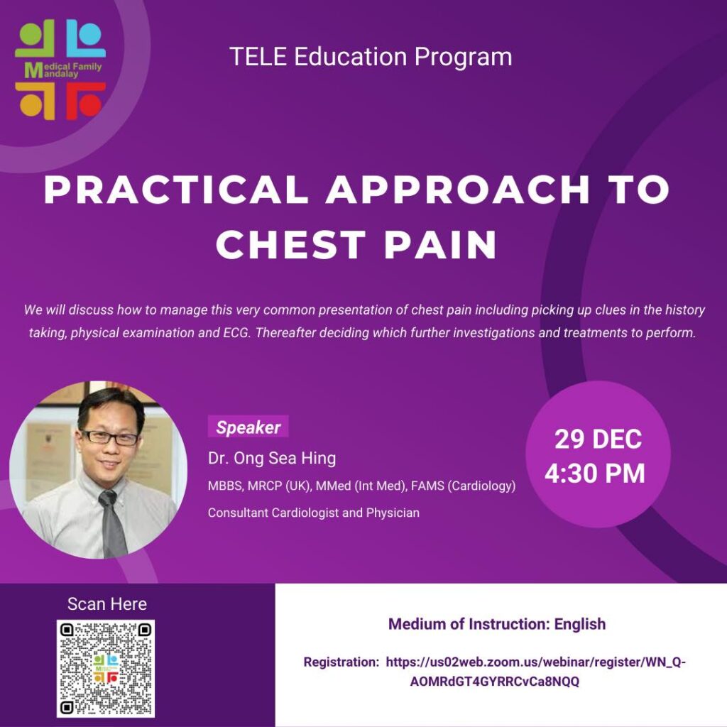 practical approach to chest pain