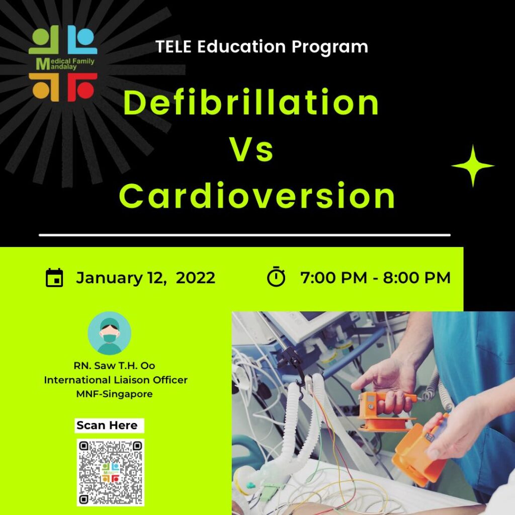 Defibrillation vs cardioversion