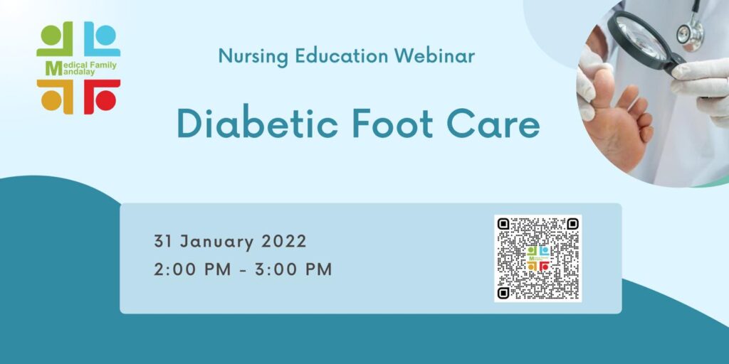 diabetic foot care