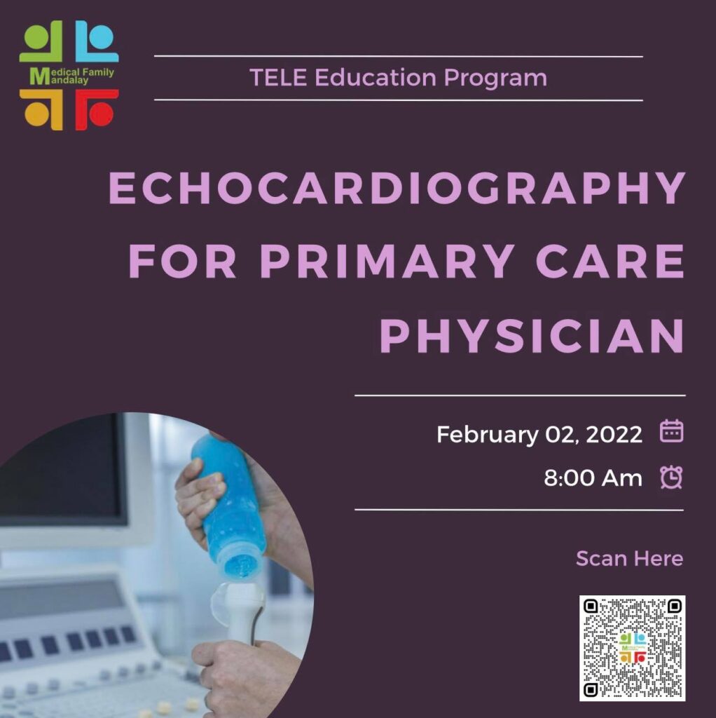 echocardiogram for primary care