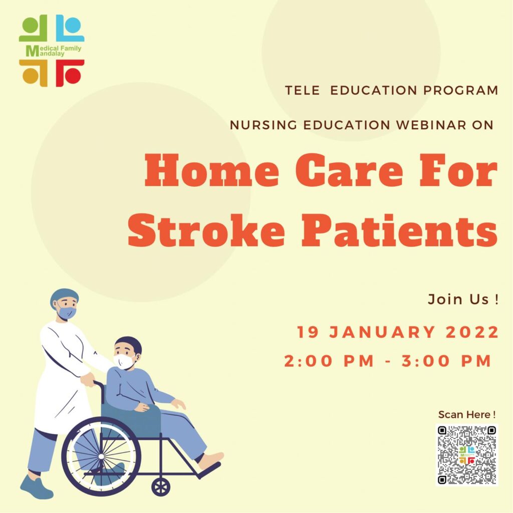 home care for stroke patient