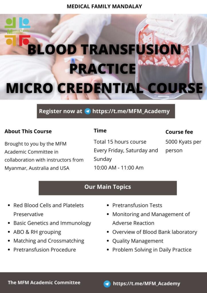 Blood transfusion course