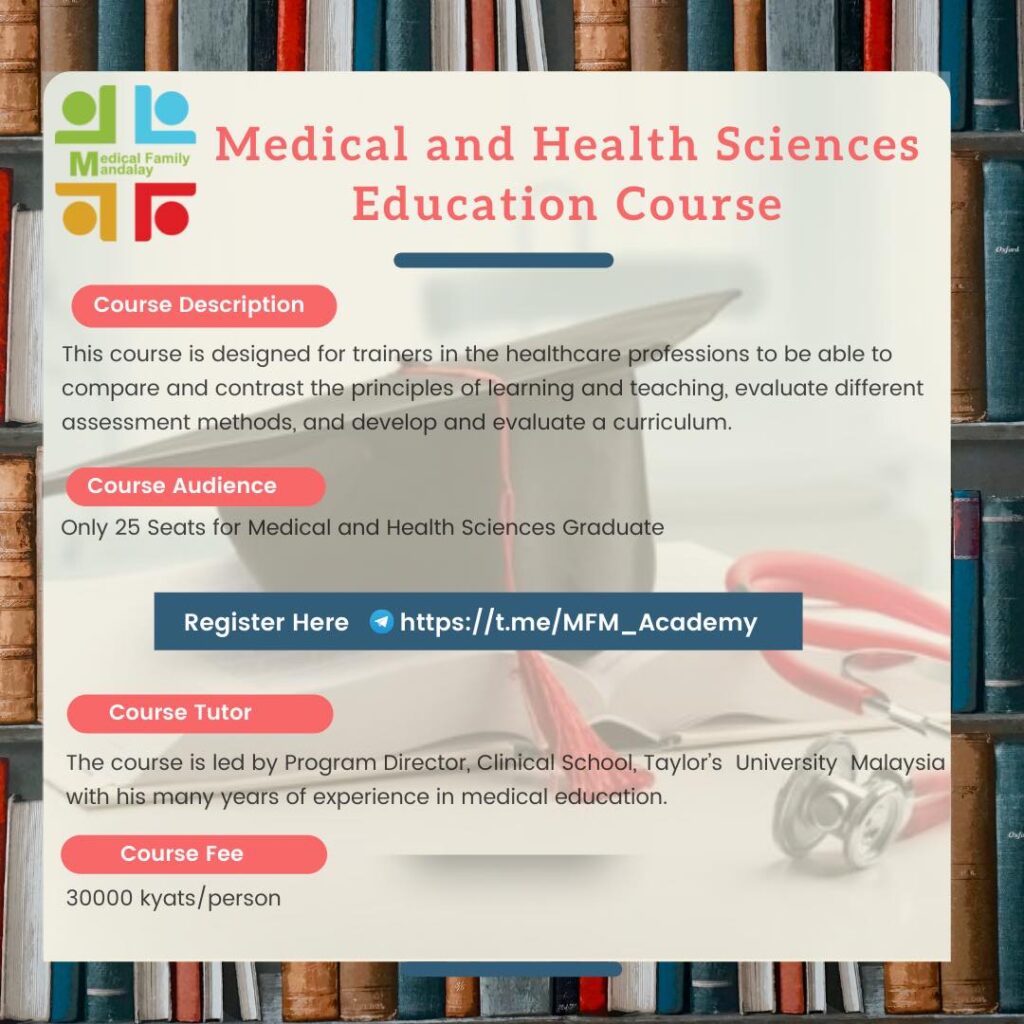 Mrdical and health science 1