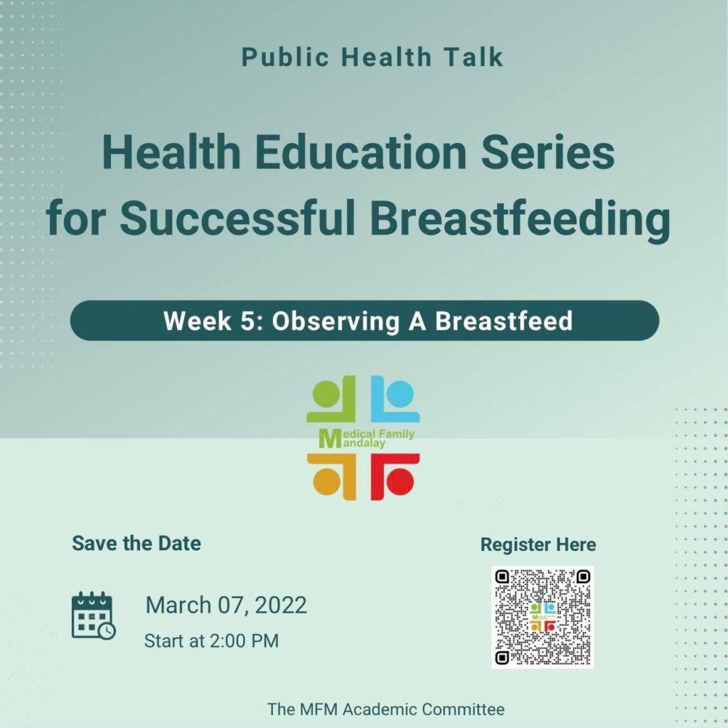 breast feeding series March 5