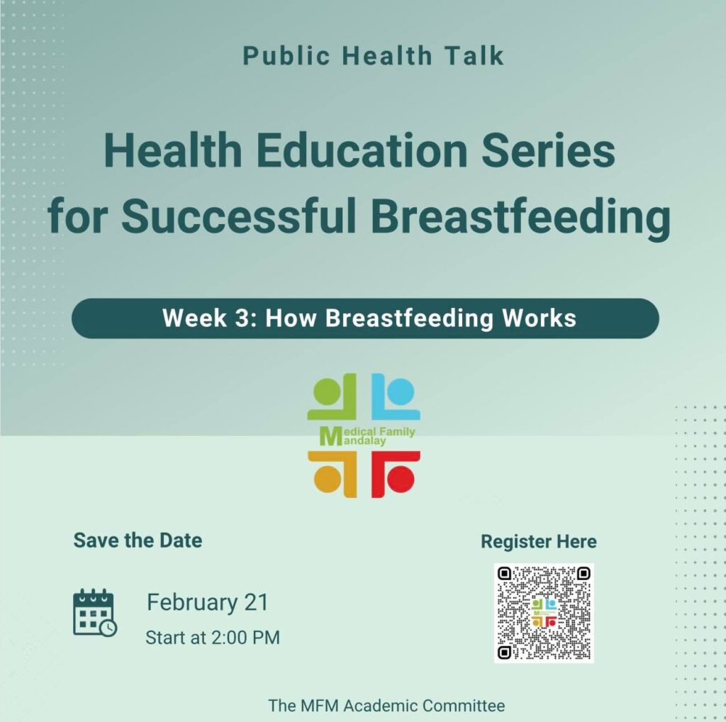 breast feeding series feb 21