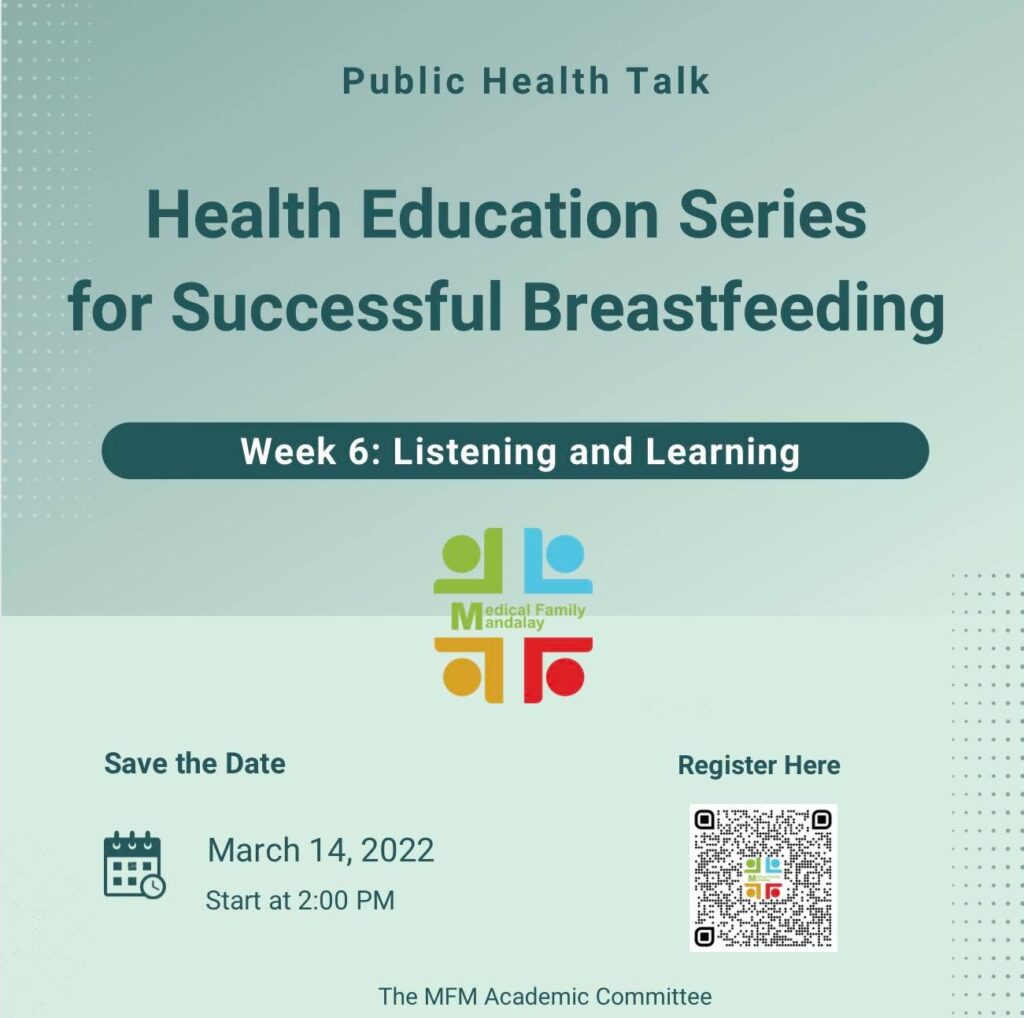 breast feeding series week 6