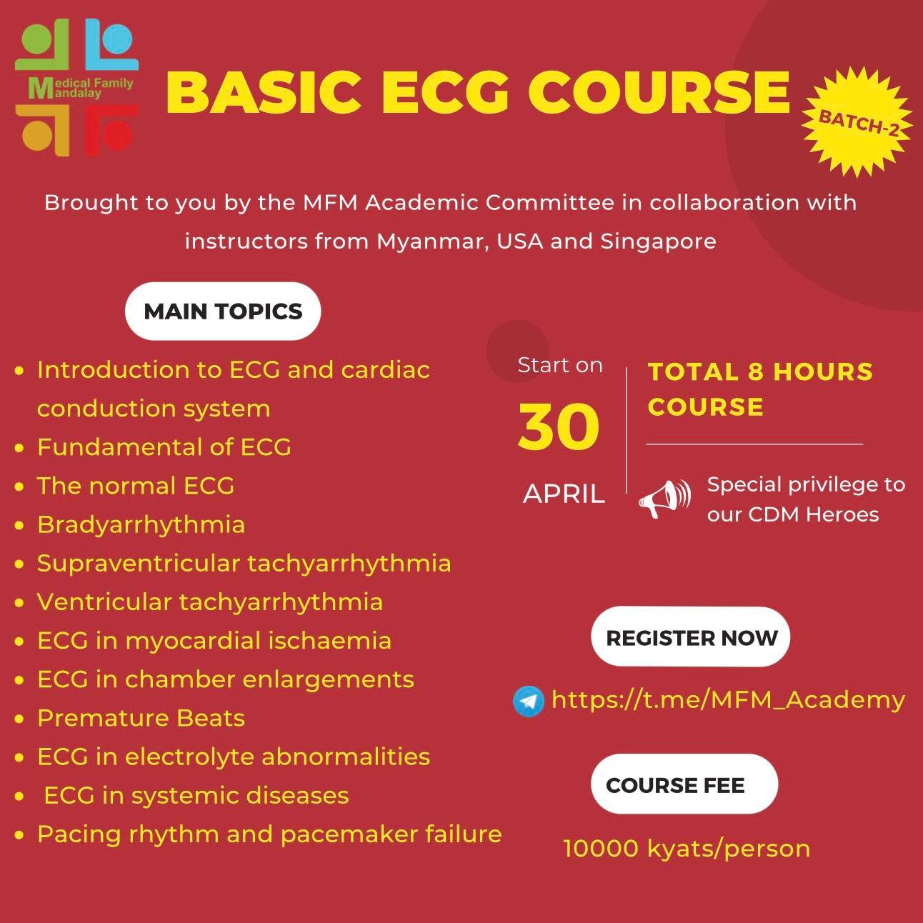 Basic ECG Course