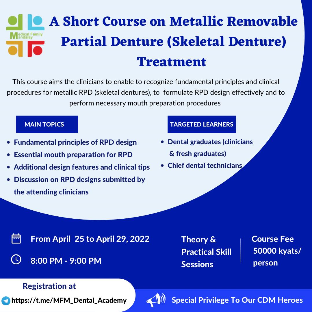 Metallic removable partial denture course